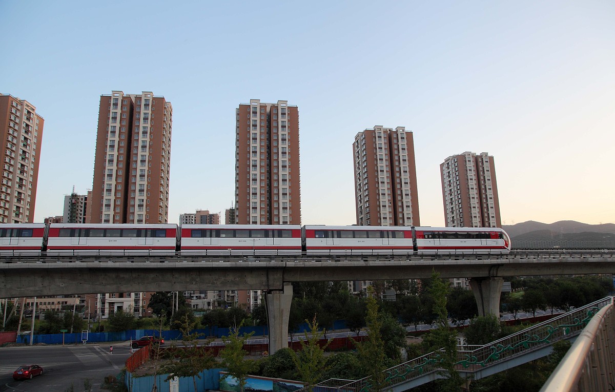 中药饮料创业计划书：打造健康饮品新风尚