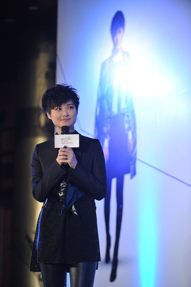 写一篇关于石开文和李宇春的爱情故事