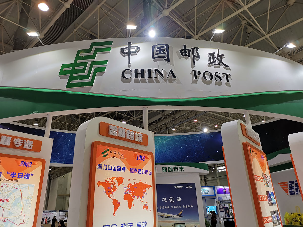 武汉技工职业中等学校物流管理专业解析：招生条件、未来发展方向