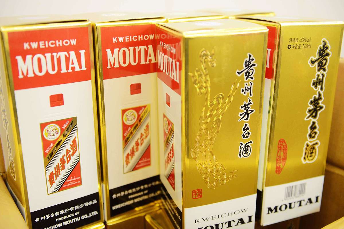 53度白酒的酒精含量