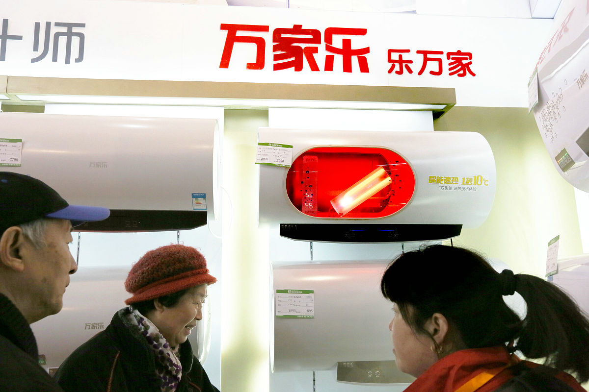 写一篇关于热水器排行榜前十的文章符合百度SEO的原创文章这篇文章的长度必须在1200到1800单词之间不可出现违禁词。