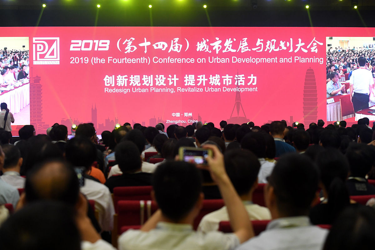 郑州市文化消费新领域培育研究：学术价值与意义