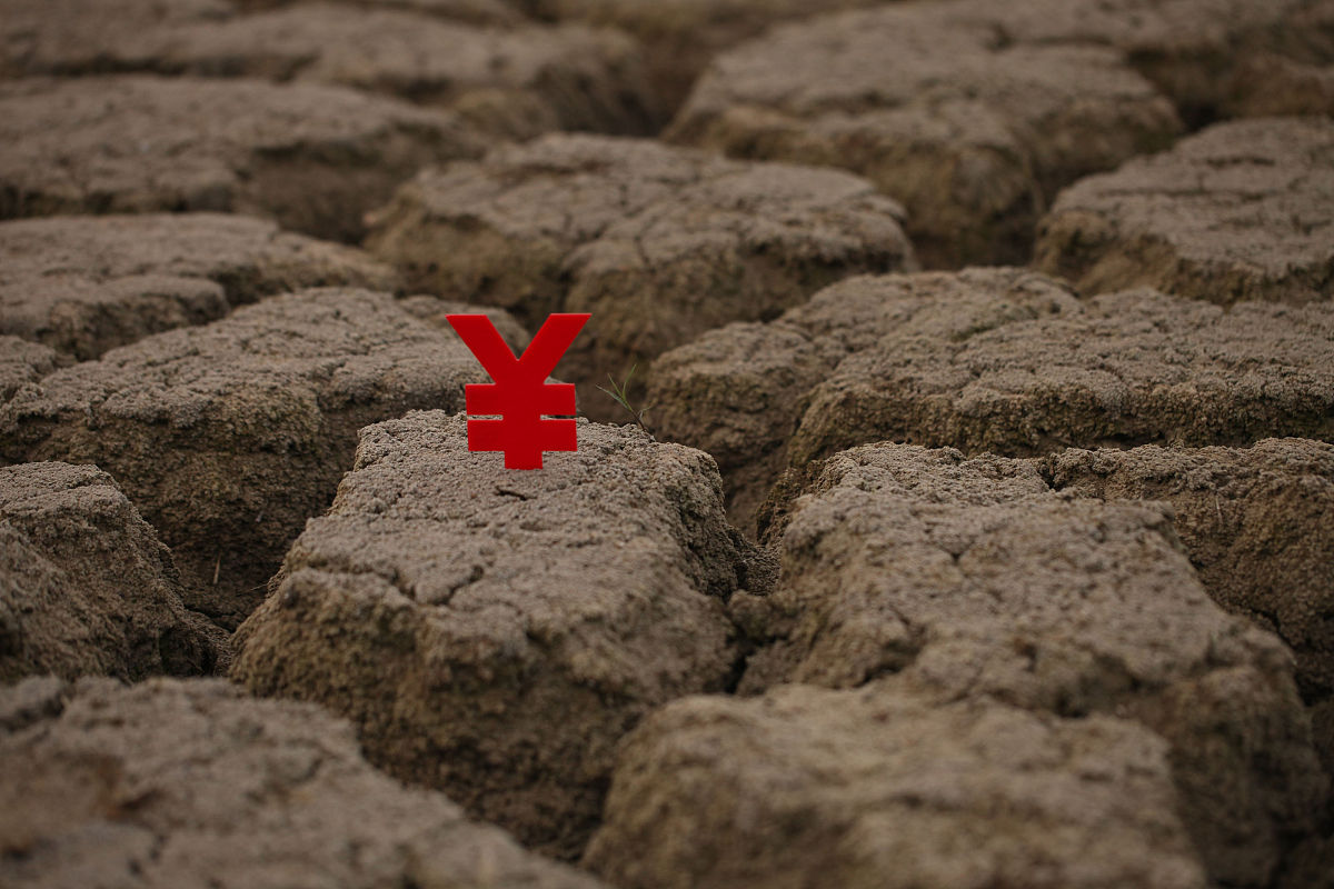 论述国有建设用地使用权出让问题及法律对策研究的理论意义。