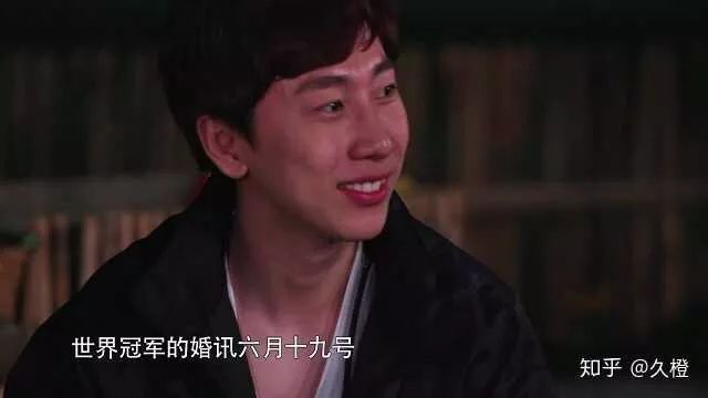 难熬三年之痒，《向往的生活》也要从神坛坠落了么？