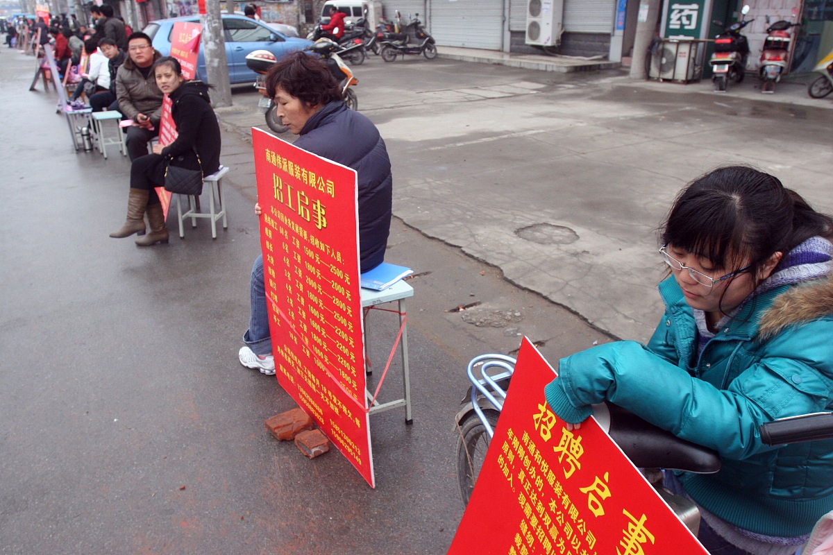 重庆工商学校电梯安装与维修专业就业前景怎么样？
