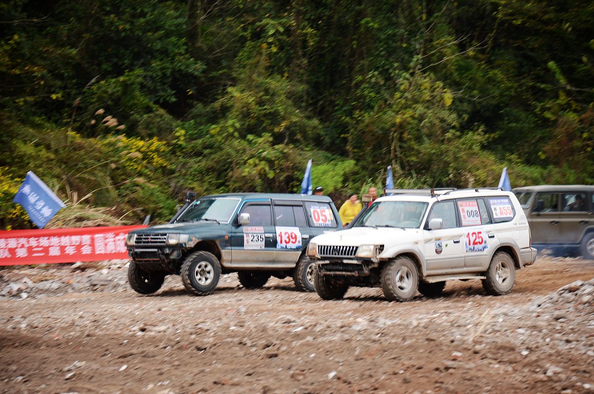 前三十名只剩下两名怎么说 文案