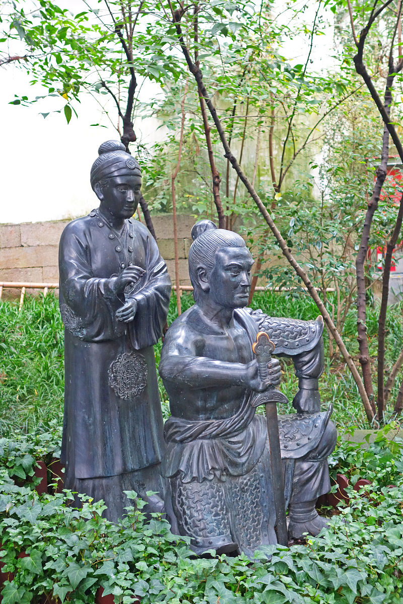 请谈一谈岳飞对中国历史的影响