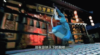 壯碩版曼楨？小龍女變小籠包？導演可能需要個眼科醫生