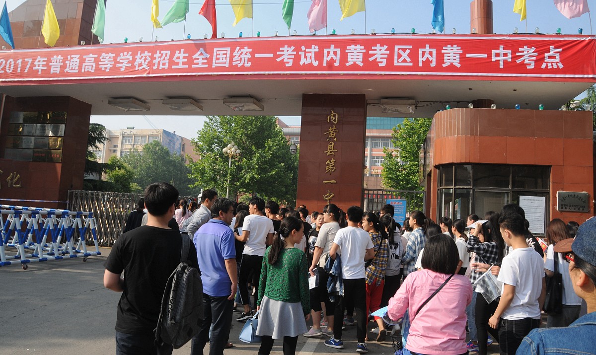 庆阳理工中等专业学校2021年招生对象及培养方向