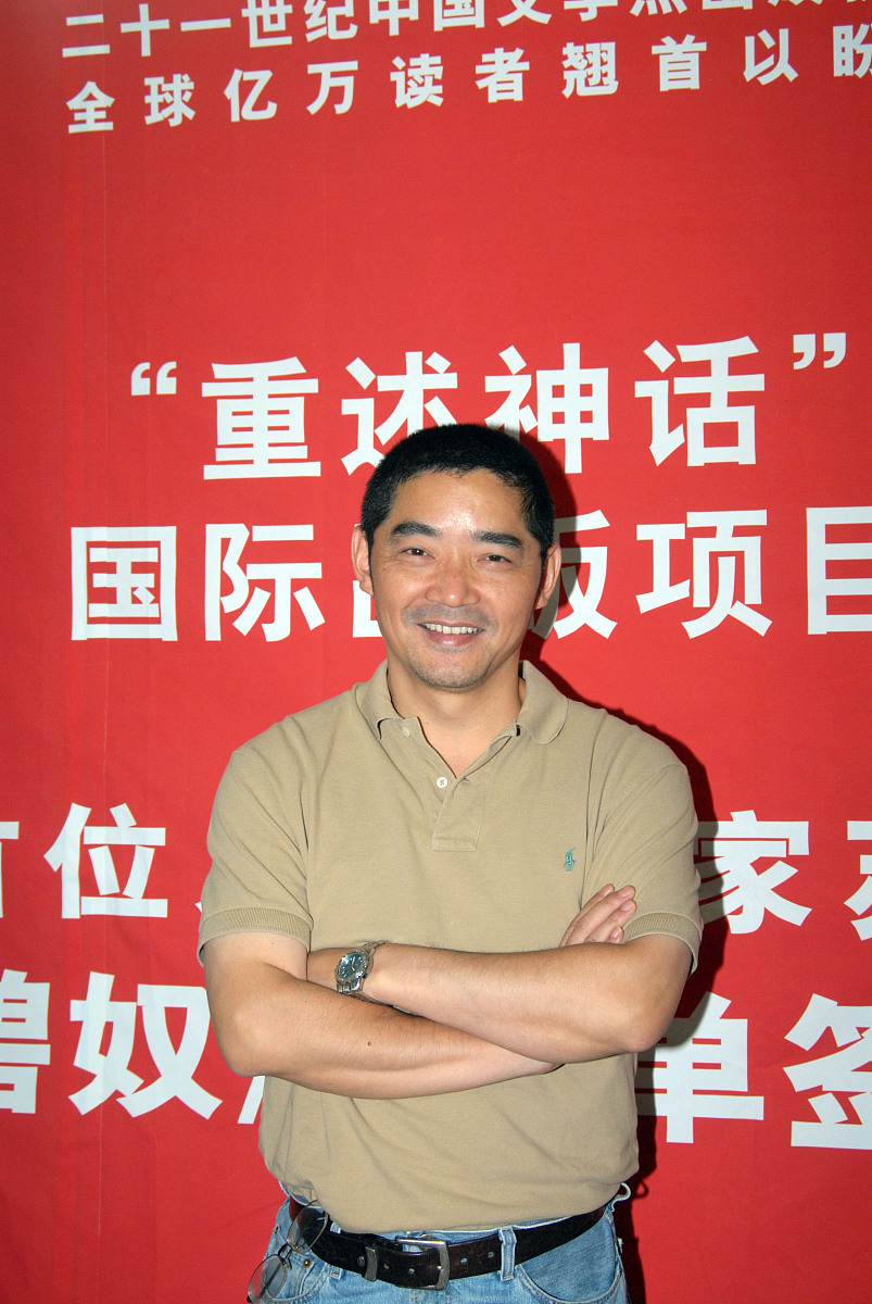 怎么写一部小说