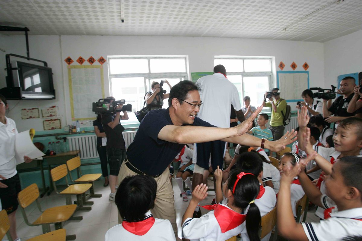 六安市特殊教育中心2022年招生简章 - 招生对象、时间、条件、程序