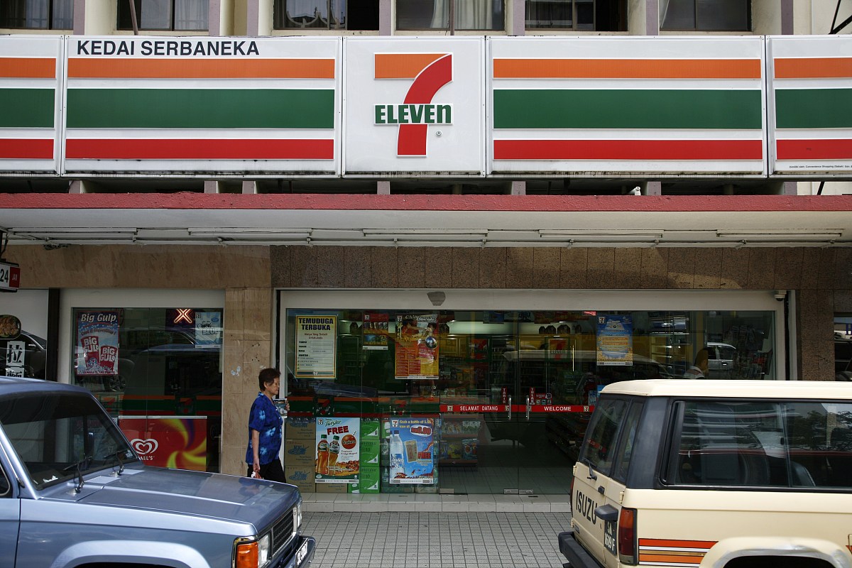 马来西亚超市工作签证：3万令吉费用被拒付