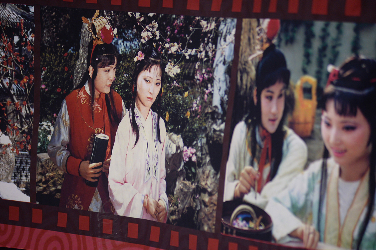 红楼梦第四十六回:黛玉离世,宝玉悲痛,感叹人生无常 红楼梦第四十六回:黛玉离世,宝玉悲痛,感叹人生无常