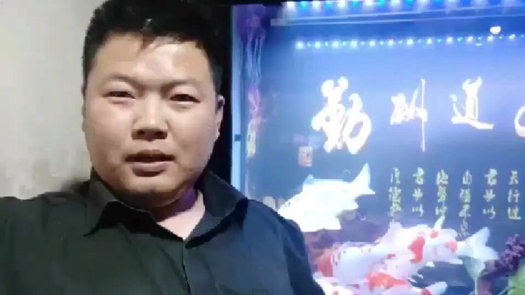 茶几鱼缸制作过程第一部