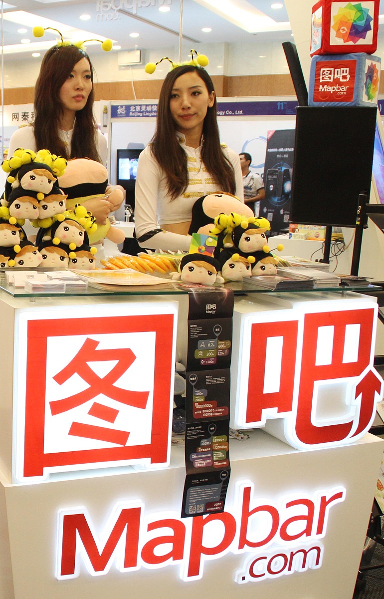 贵州省邮电学校开设网络营销专业吗？