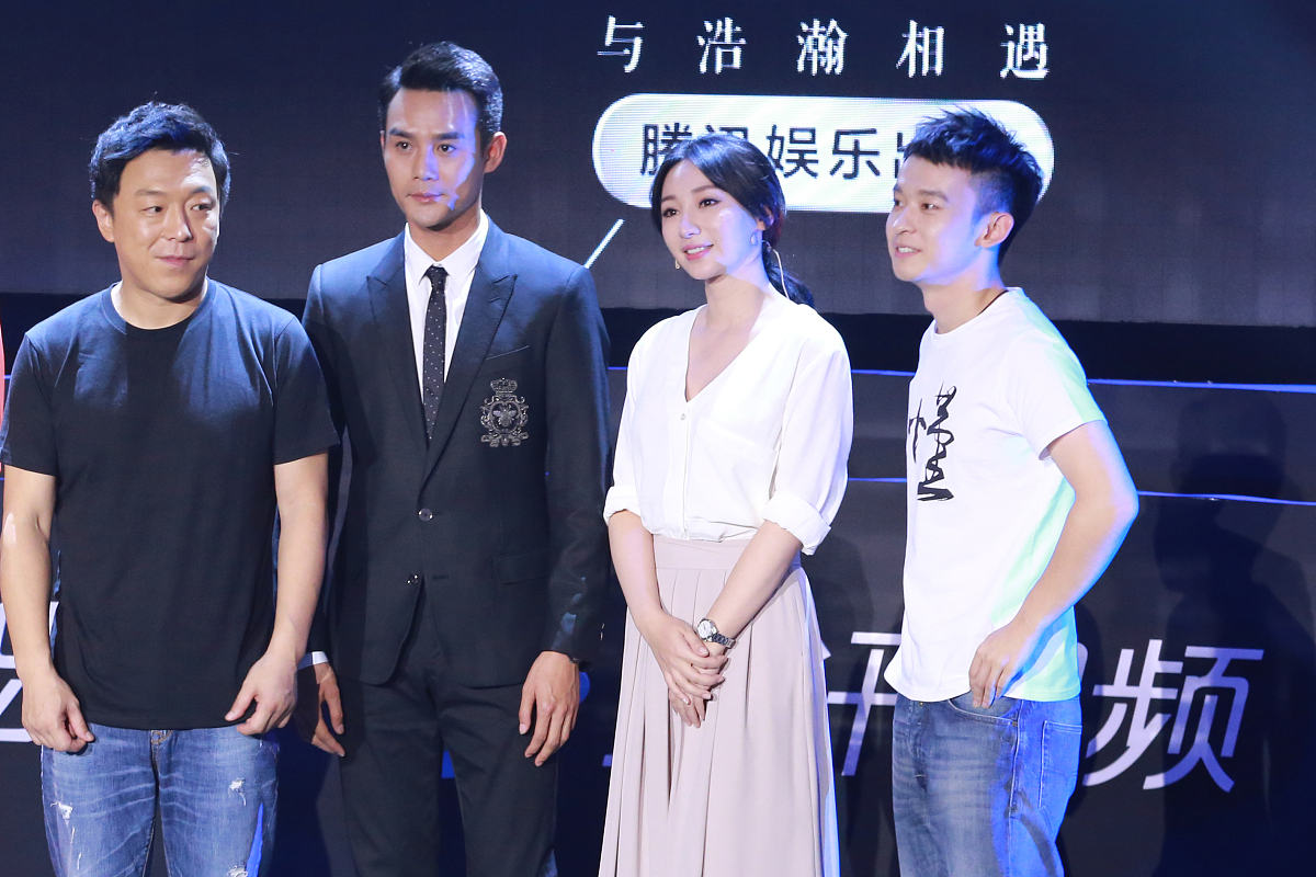 最后的告别：曹磊与张萌乐的情感抉择