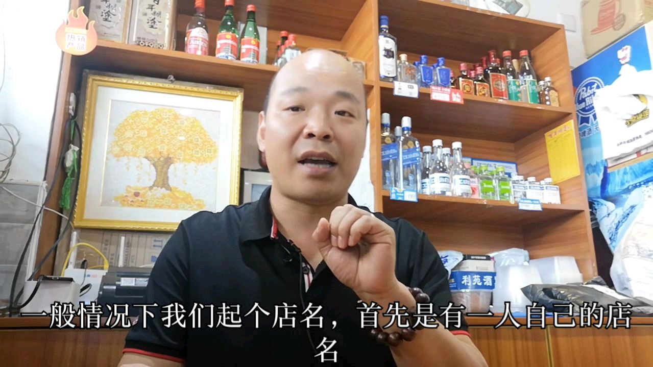 [图]创业开店,我也想做个人气餐厅,首先要做好这一项