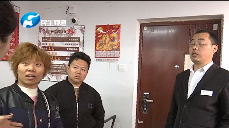 学习炒酸奶 学完心很凉