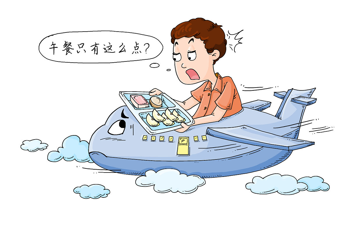 贵阳市航空职业学校专业的优势有哪些