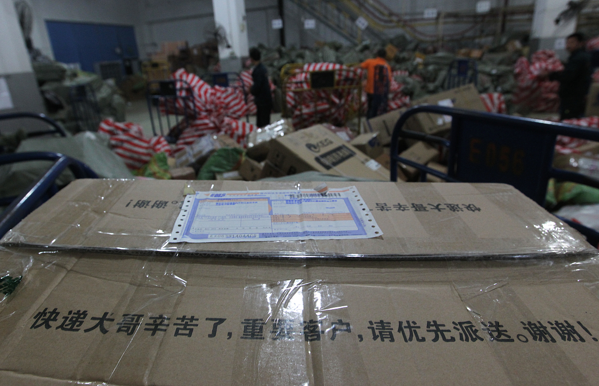 庆阳档案数字化加工-专业档案扫描-电子化存储-【公司名称】