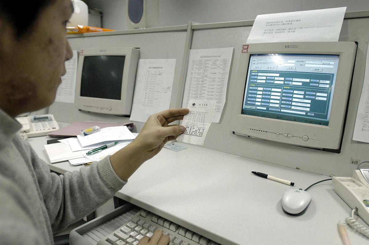 买彩票是穷人的不切实际幻想？理性看待彩票与梦想！