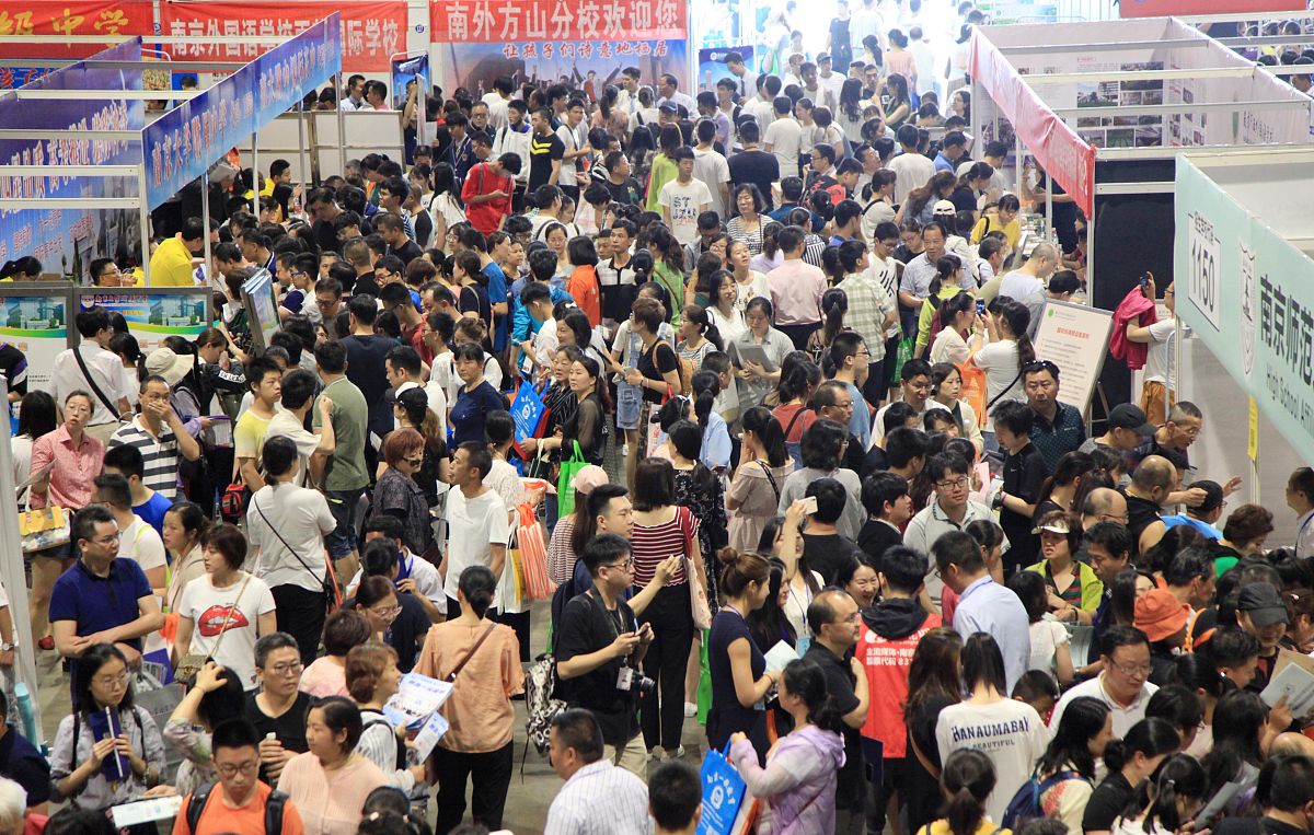 四川省商贸学校招生办电话多少