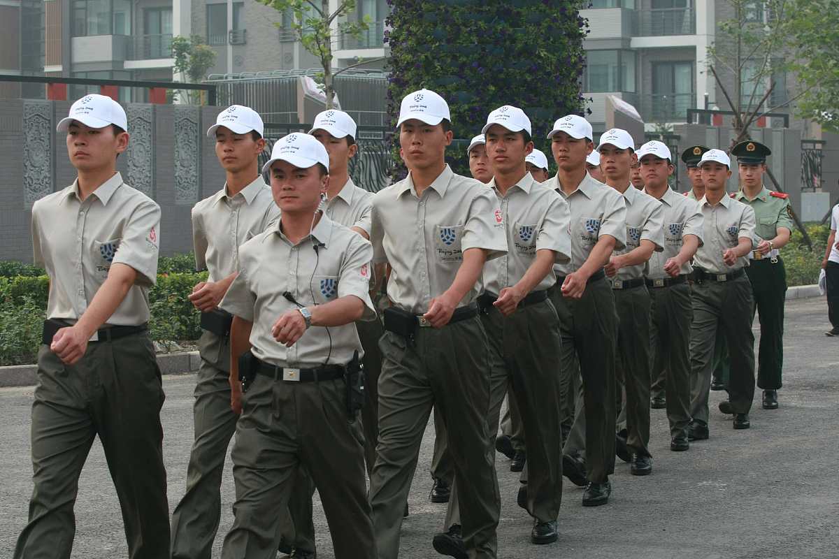 西安欧亚学院的物业管理专业好不好