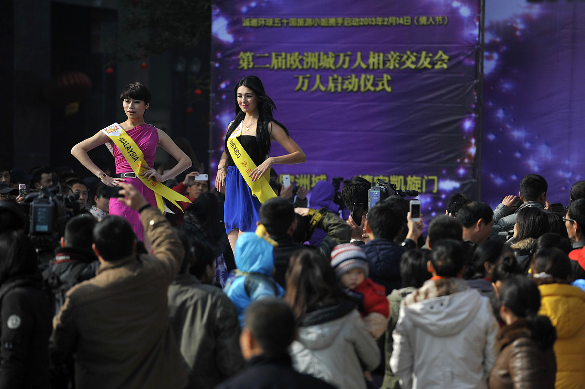 2012年11月27日,江苏省,淮安市,盱眙县,来自全球49个国家和地区的世界