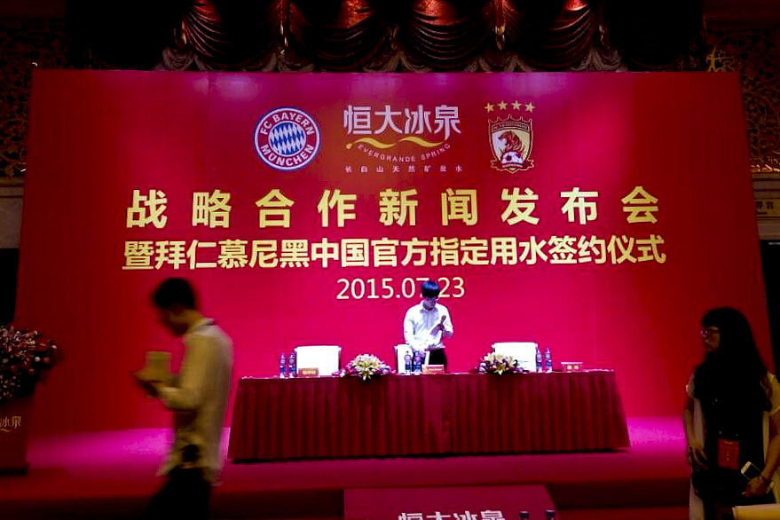 感谢您，我的优秀代理商！