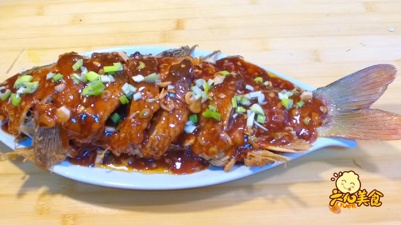 农村大妈教您正宗糖醋鱼的做法,酸甜可口,过年可以露一手