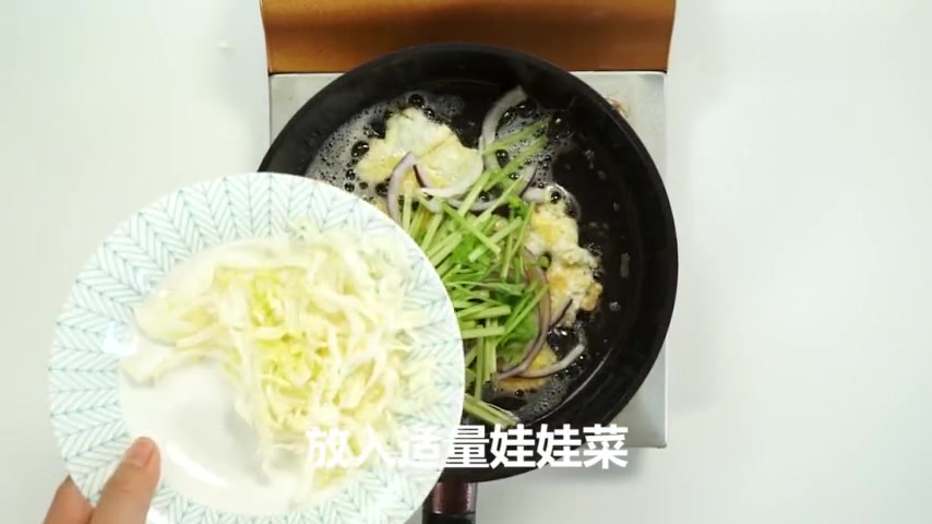 炒方便面的做法
