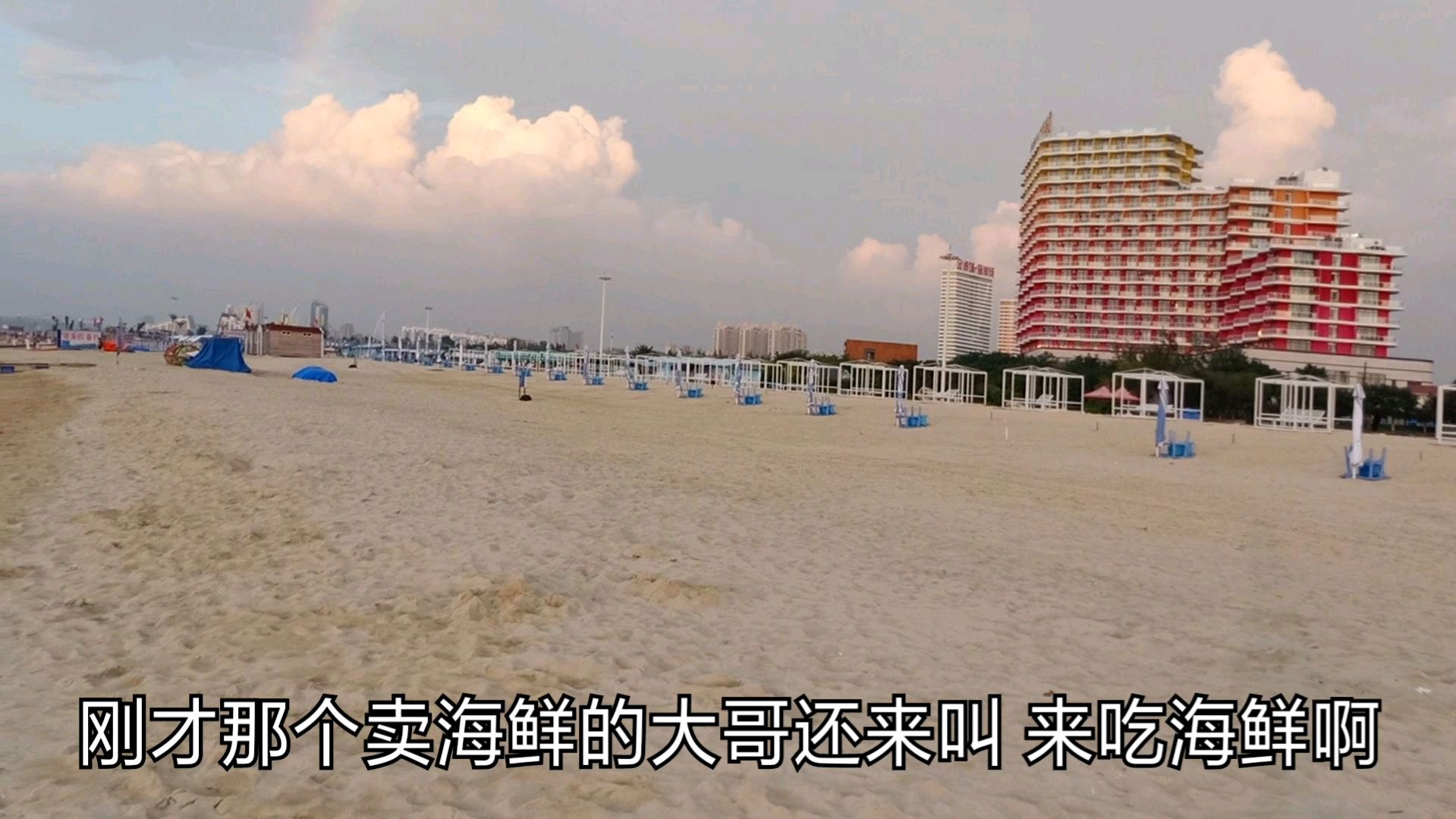 妹子自驾游到鲅鱼圈,曾经热闹的景区现在冷冷清清,旅游的人呢?
