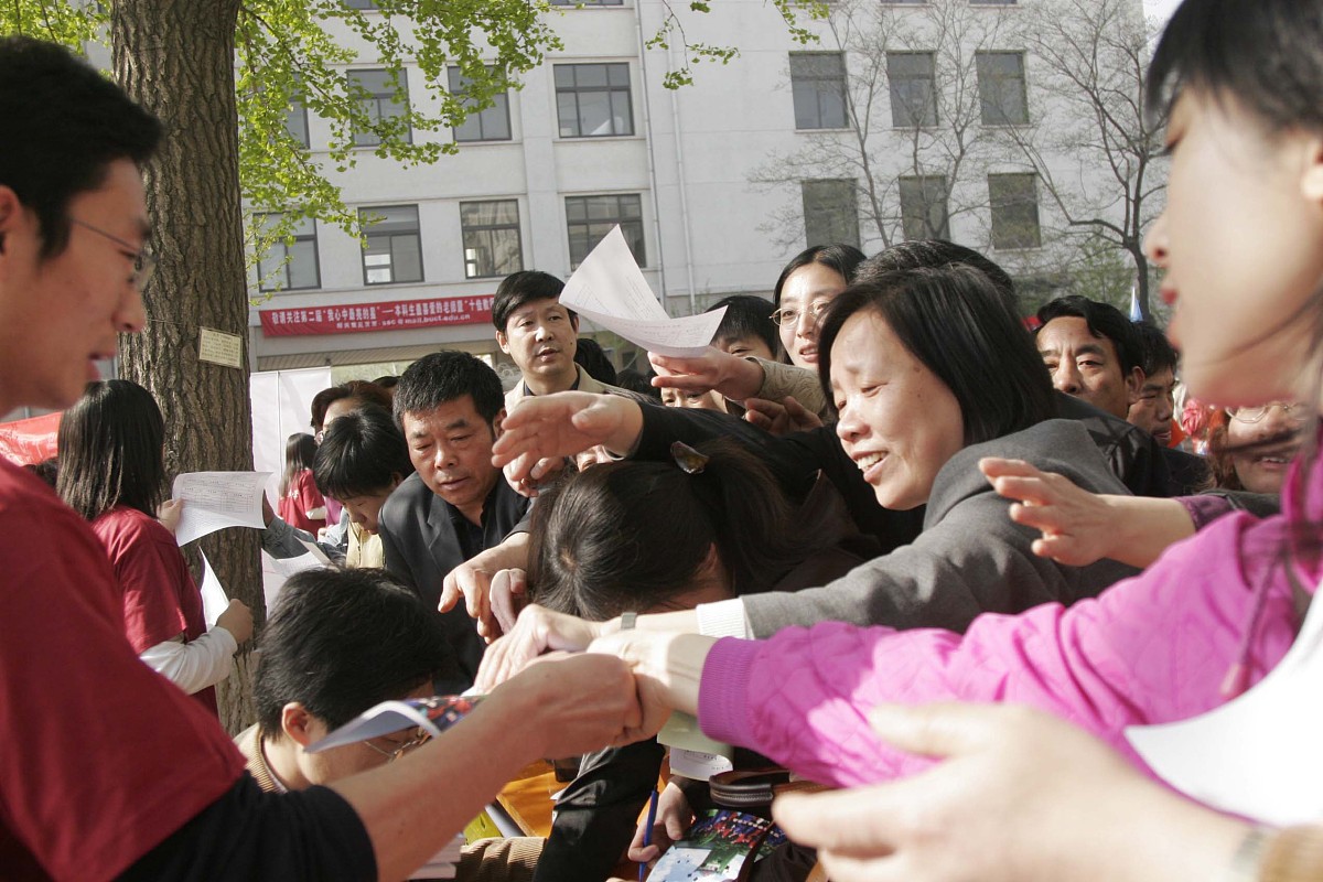保险职业学院招生办联系电话 - 报考指南