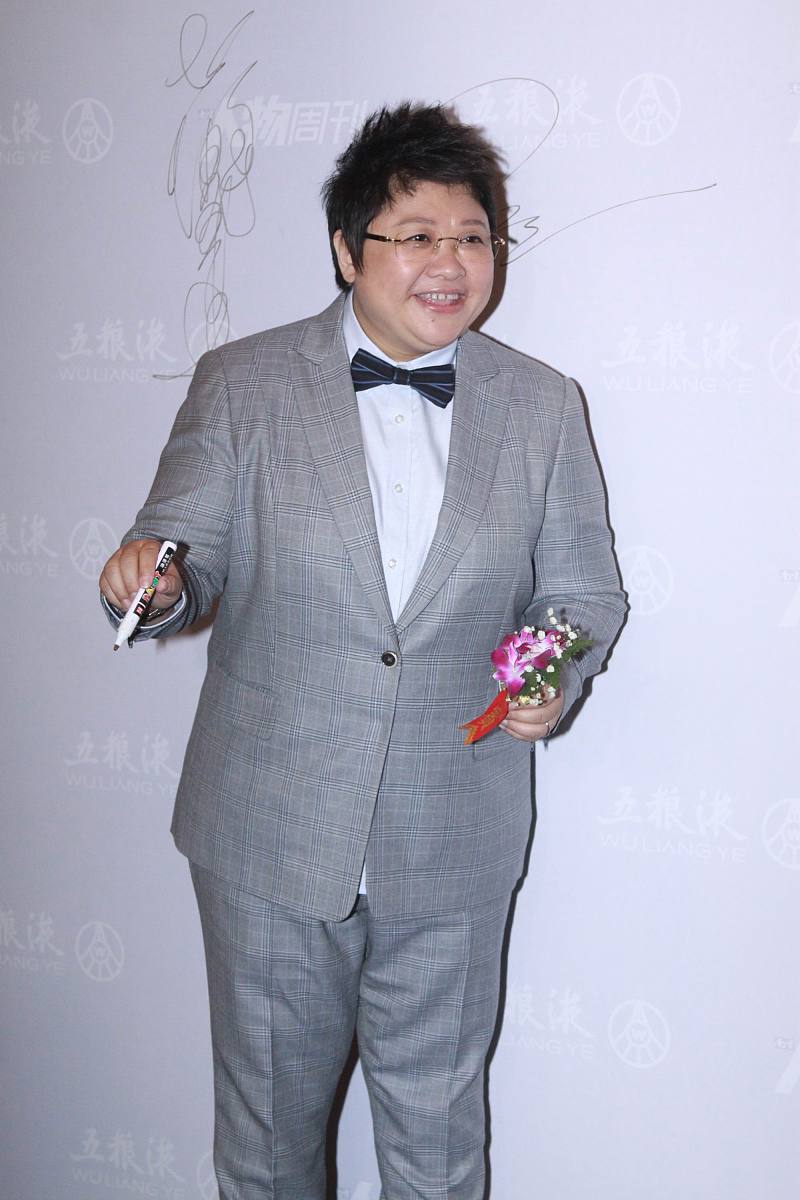 2014年05月16日,北京,南方人物周刊青年领袖庆典举行.***_***韩红