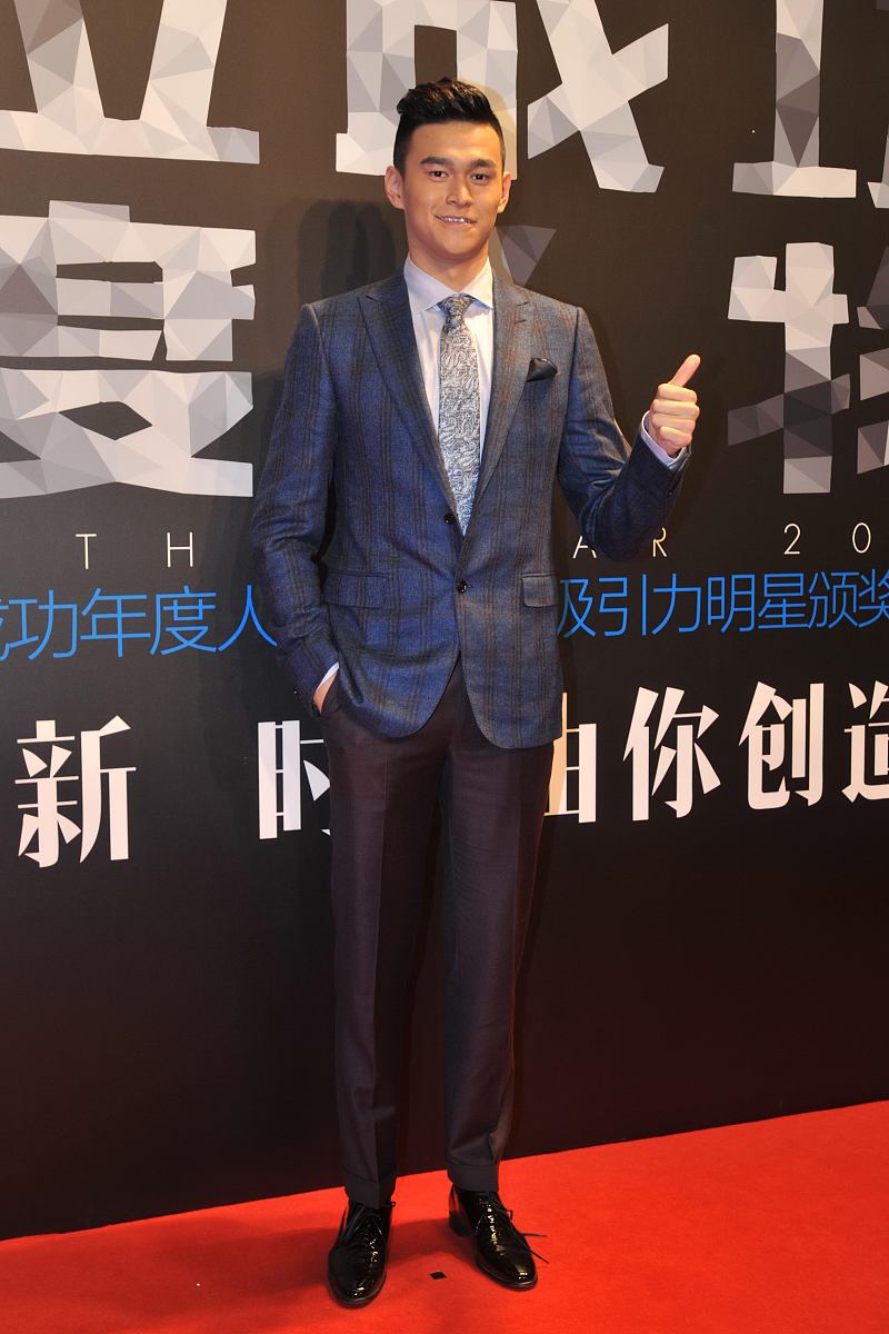 2015年11月13日,北京,2015芭莎男士品味成功年度人物颁奖盛典举行.***