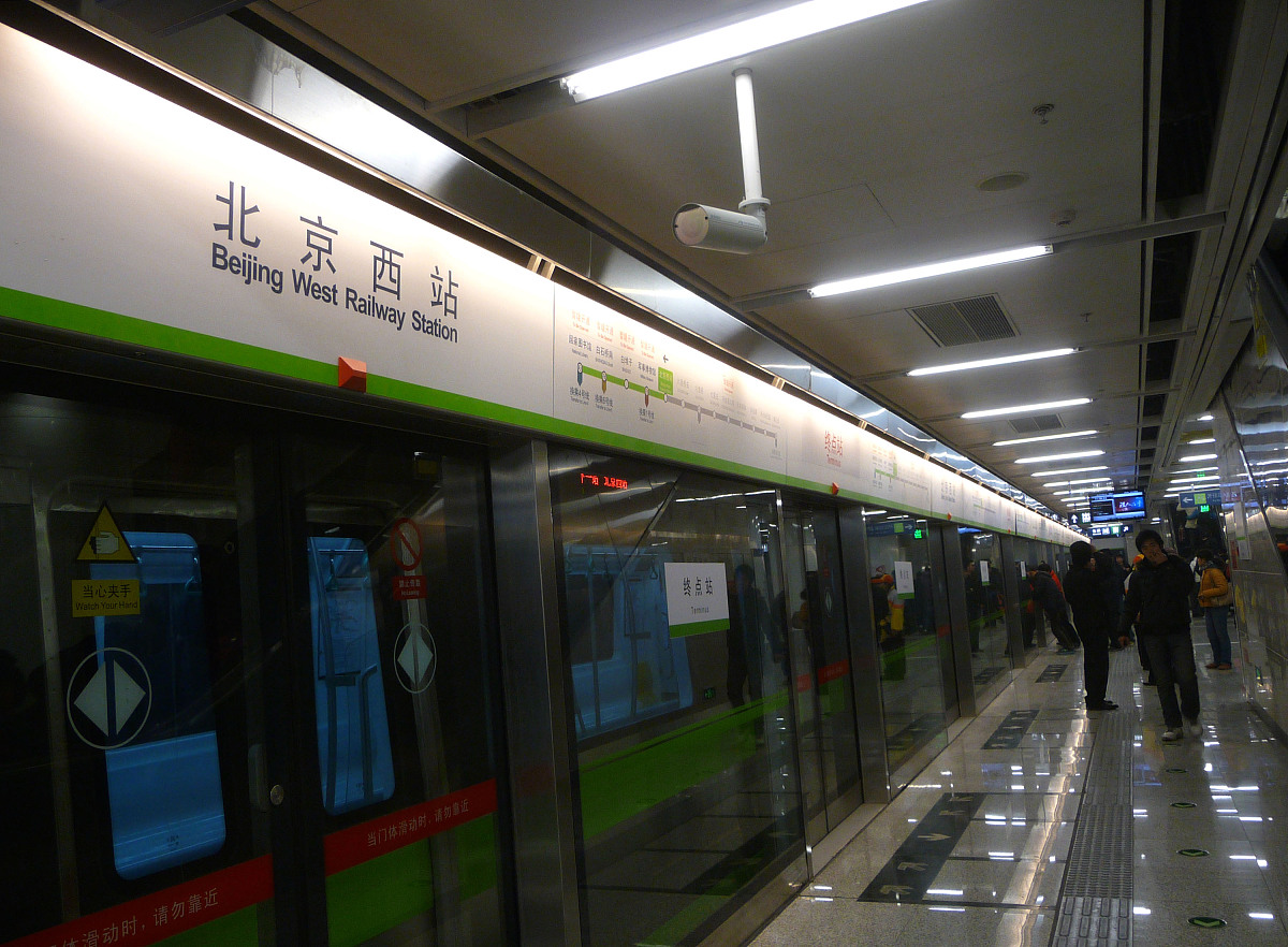 长沙含浦地铁开通时间：预计2024年通车