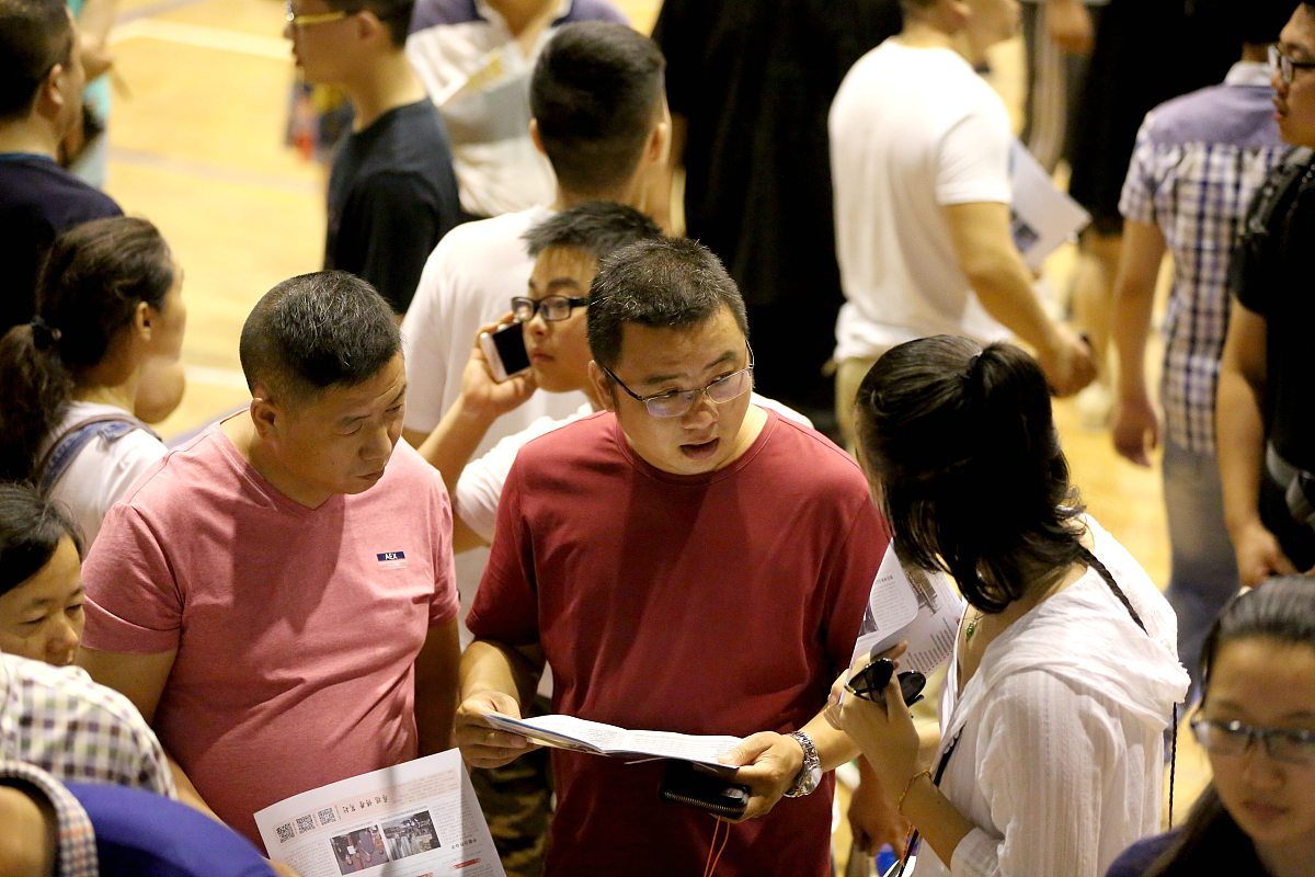 华北机电学校2023年招生联系方式 好不好