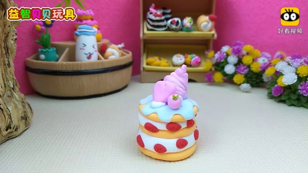 亲子手工彩泥 蛋糕店里美味新品