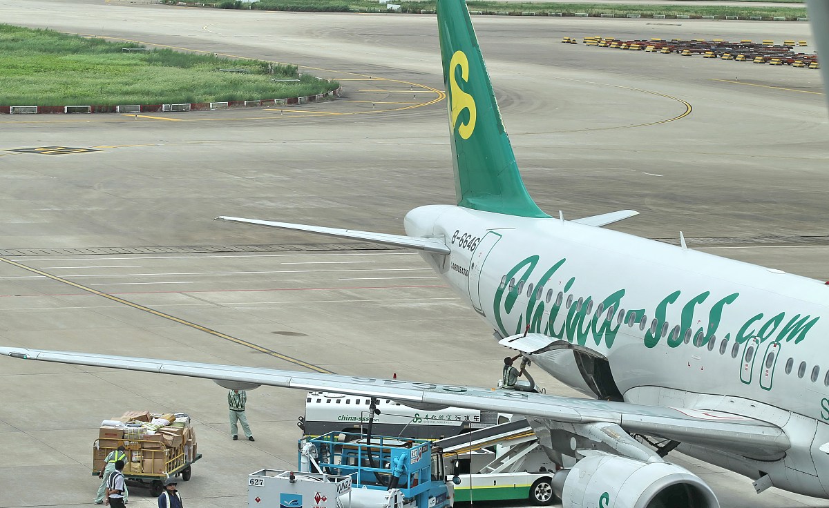 武汉航海职业技术学院航空空乘药剂专业怎么样？就业前景如何？