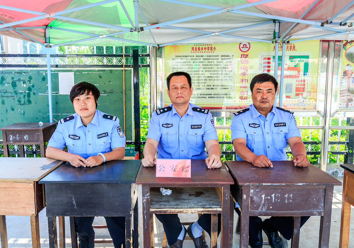 安庆市宜城科技学校2023年招生简章：专业设置、招生人数及条件