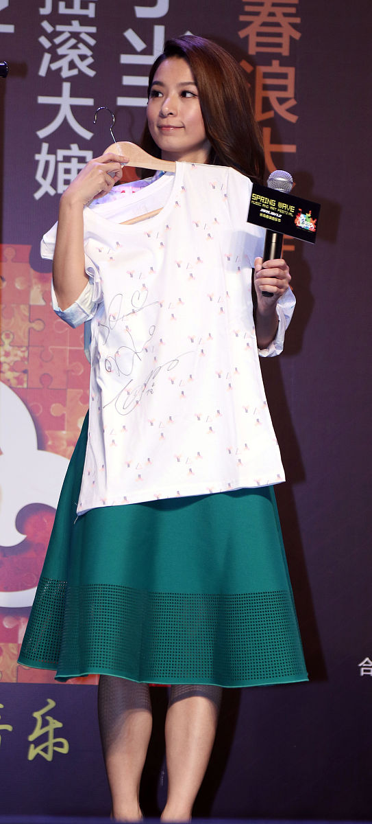 2015年08月30日,上海,s.h.e三人合体出席春浪音乐节发布会. ,  s.h.e 
