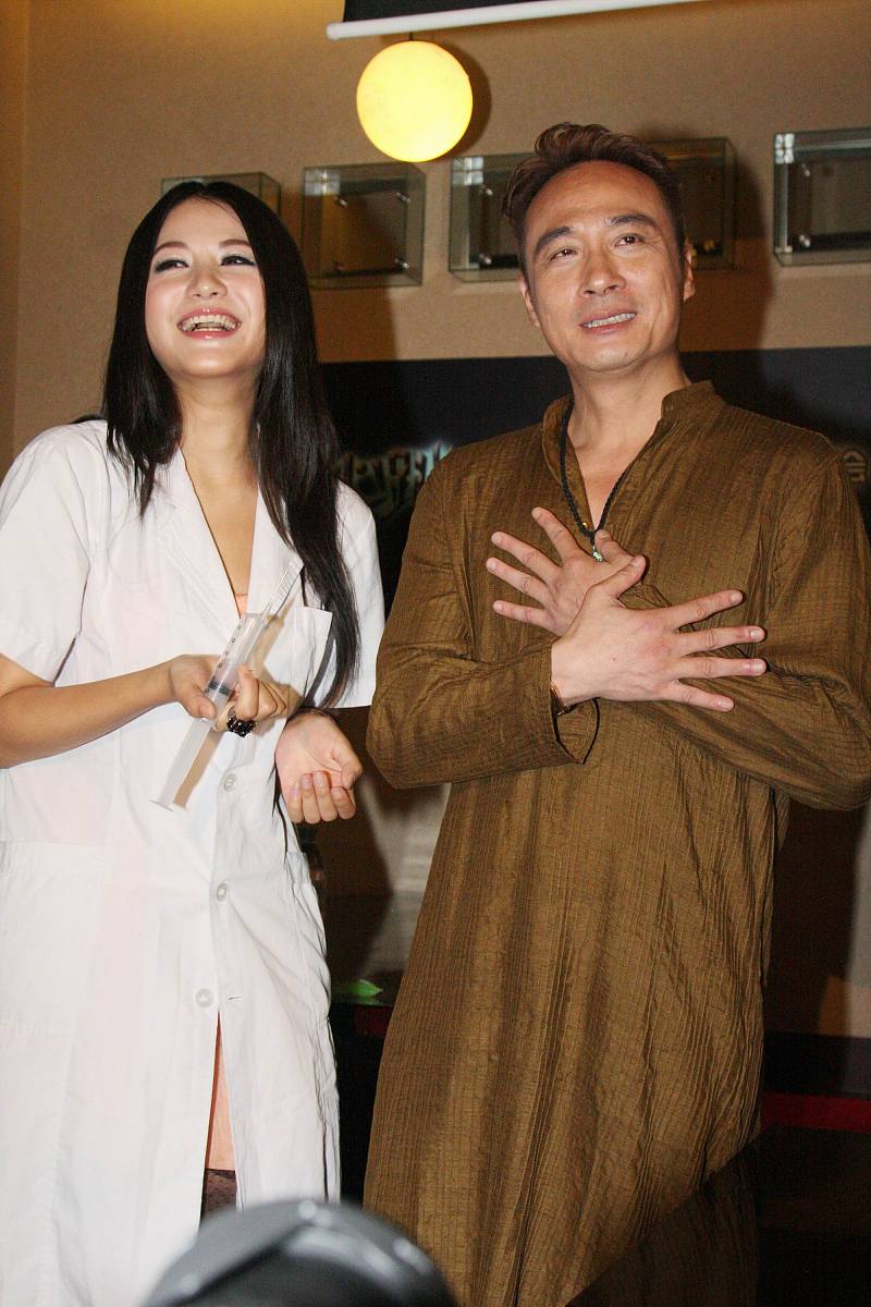 2010年7月24日,北京,电影《午夜心跳》官网启动.***_***吴镇宇  杨渝