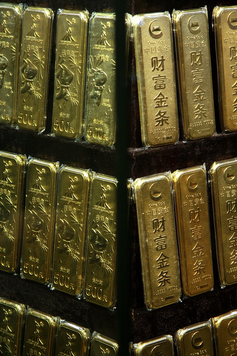 2024年龙年生肖纪念金砖：收藏佳品，传承文化