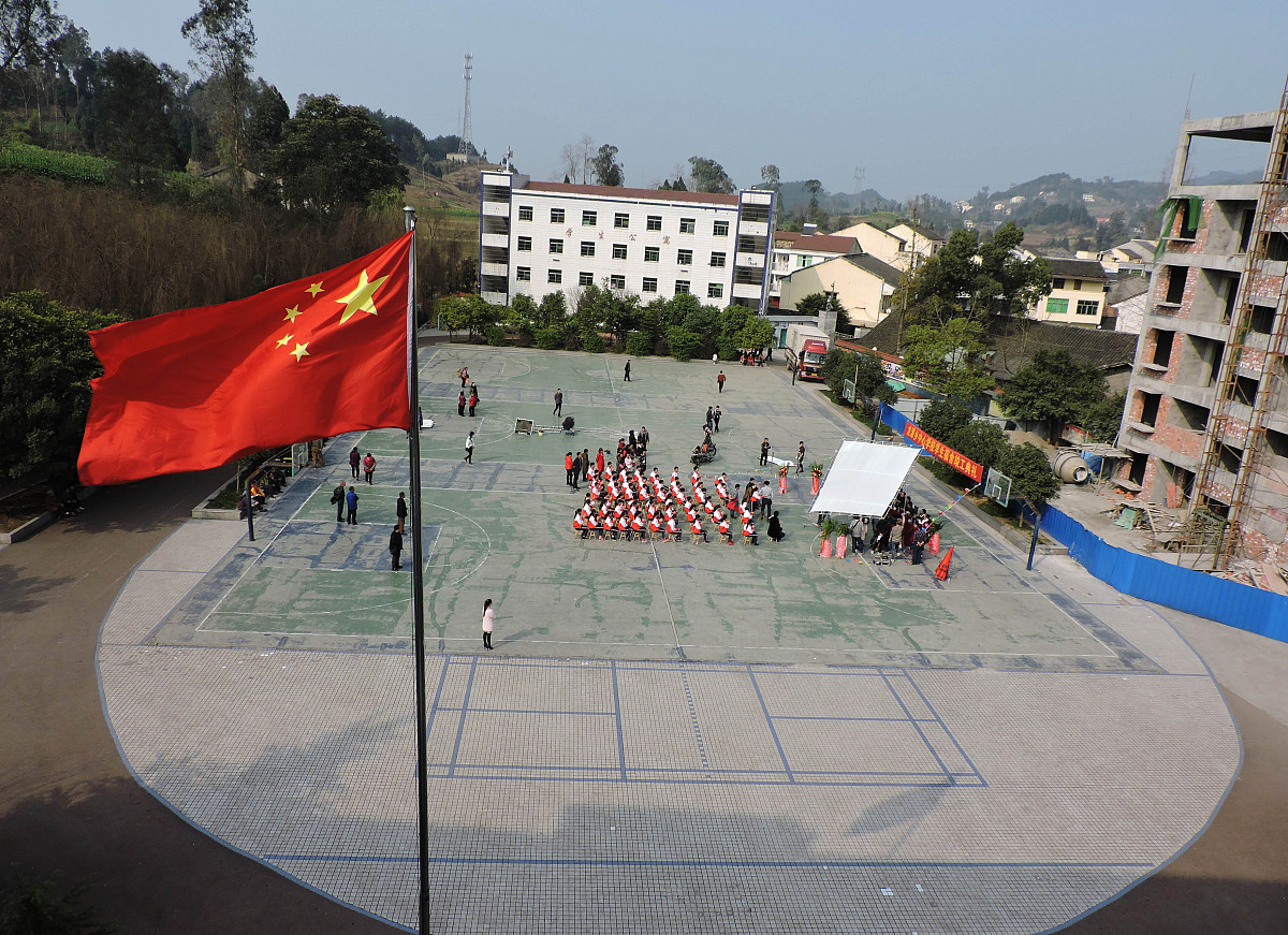 四川省兴文县职业技术学校招生办联系电话、地址