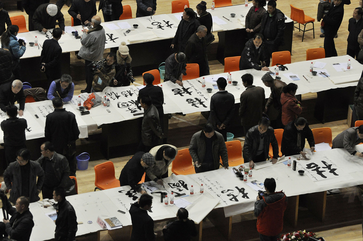 ***_***2012年12月18日,在广西"金桔之乡"柳州市融安县举行的第三届金