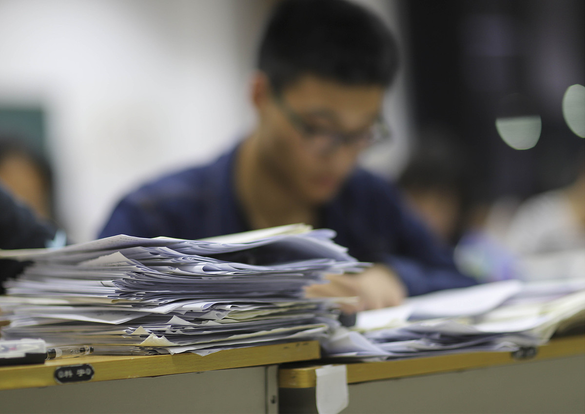 大学生晚自习缺勤的检讨