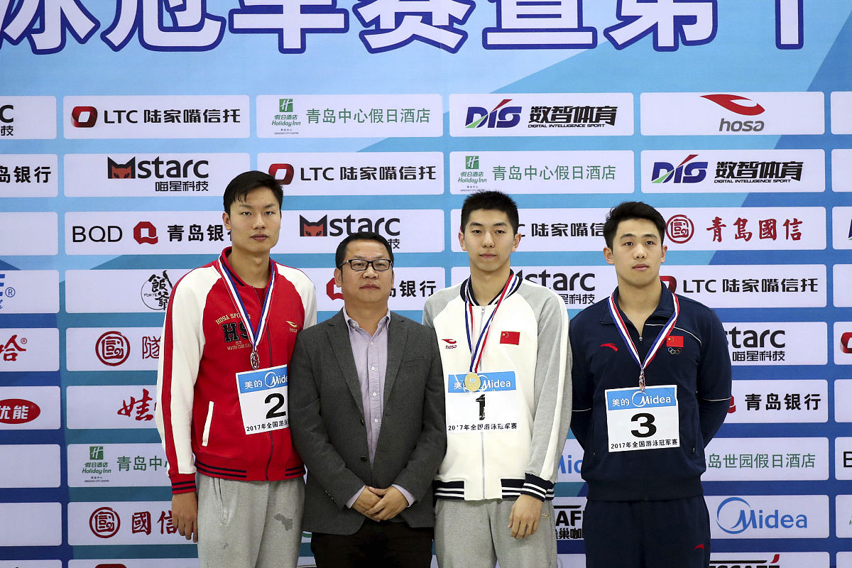 中国队亚运会夺1500金！陈烨滑板夺首金，盛李豪破世界纪录