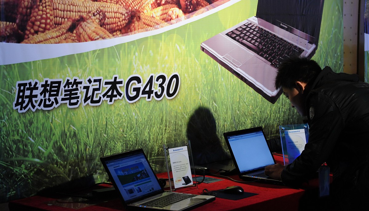 租赁电脑和购买电脑结合中途退租赔偿、4年租金、自采费用、对比给些建议 侵向购买主机