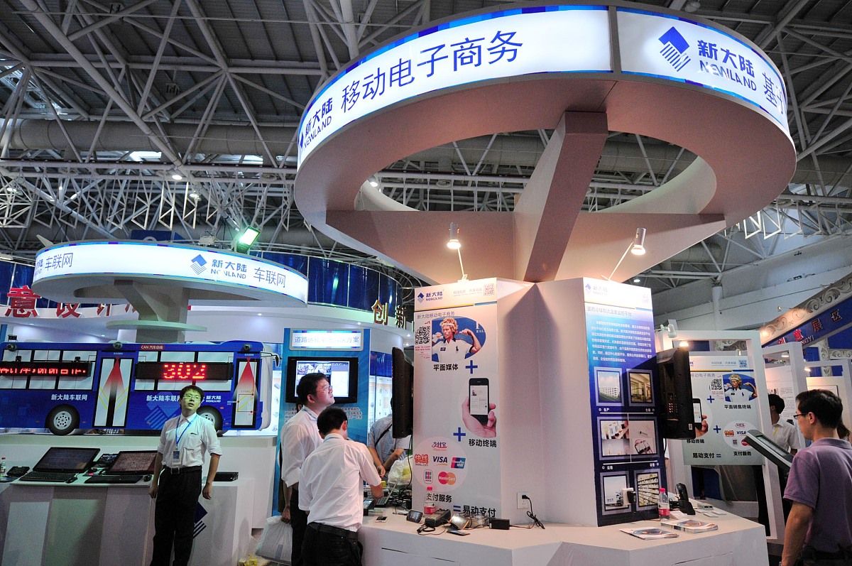 2023年武汉电子信息职业技术学校招生专业有哪些