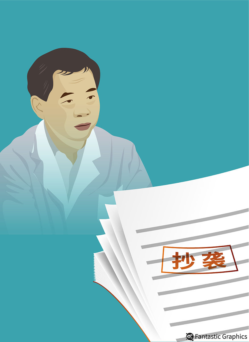指导教师意见：**[学生姓名]** 毕业论文答辩意见